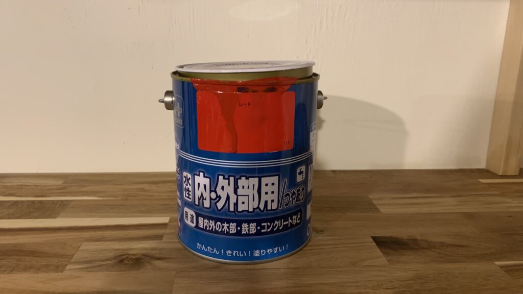 K+colors内・外部用 レッド