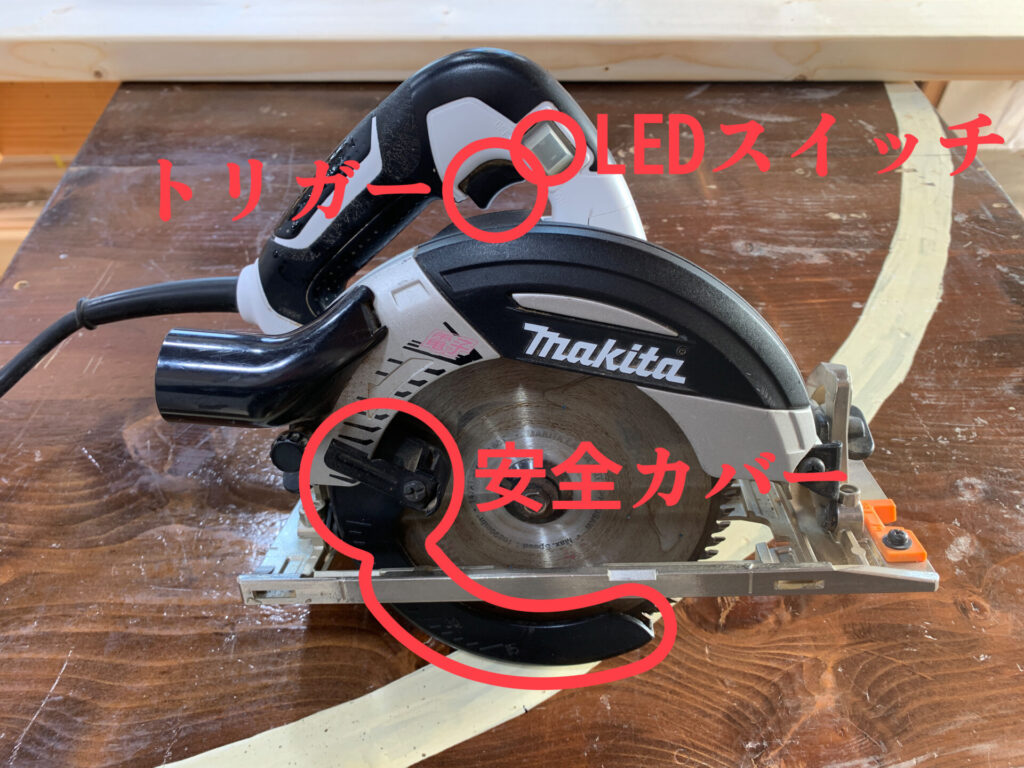 DIY初心者必見！】丸ノコの使い方！より綺麗に安全に操作する